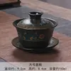 Taza de Té Gaiwan Juego de Té Kung Fu, Cerámica Azul y Blanca Porcelana Blanca Juego de Tres Piezas, Juego Completo para Preparar Té, Envío Gratis, Popular en Línea