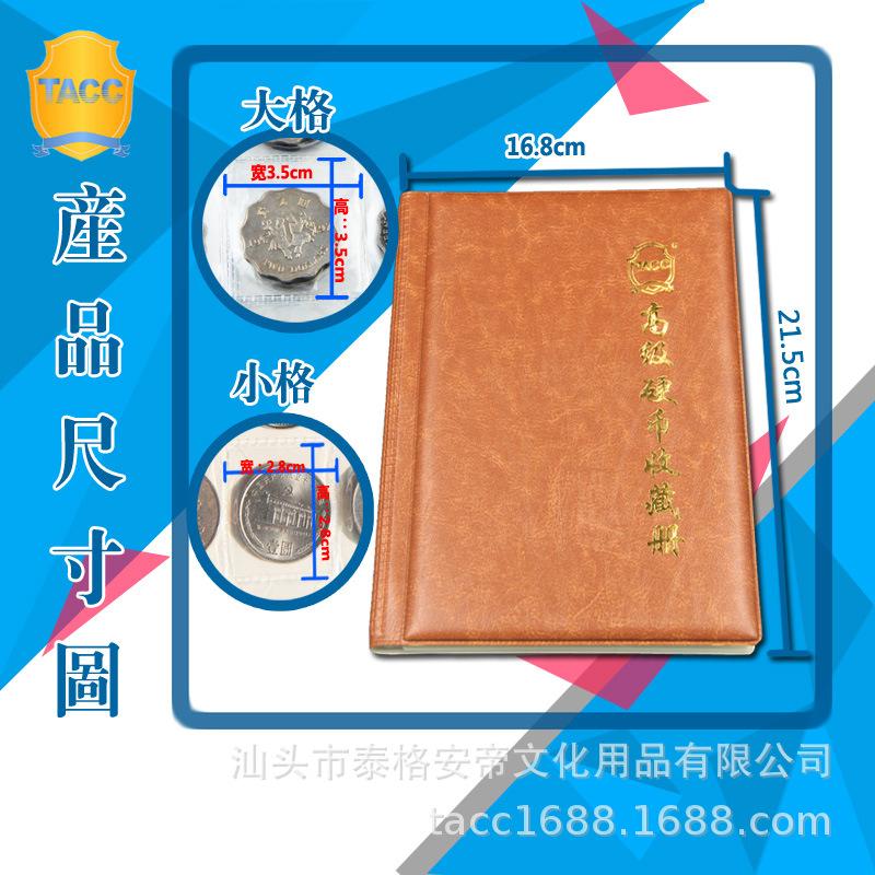 产品尺寸图副本.jpg