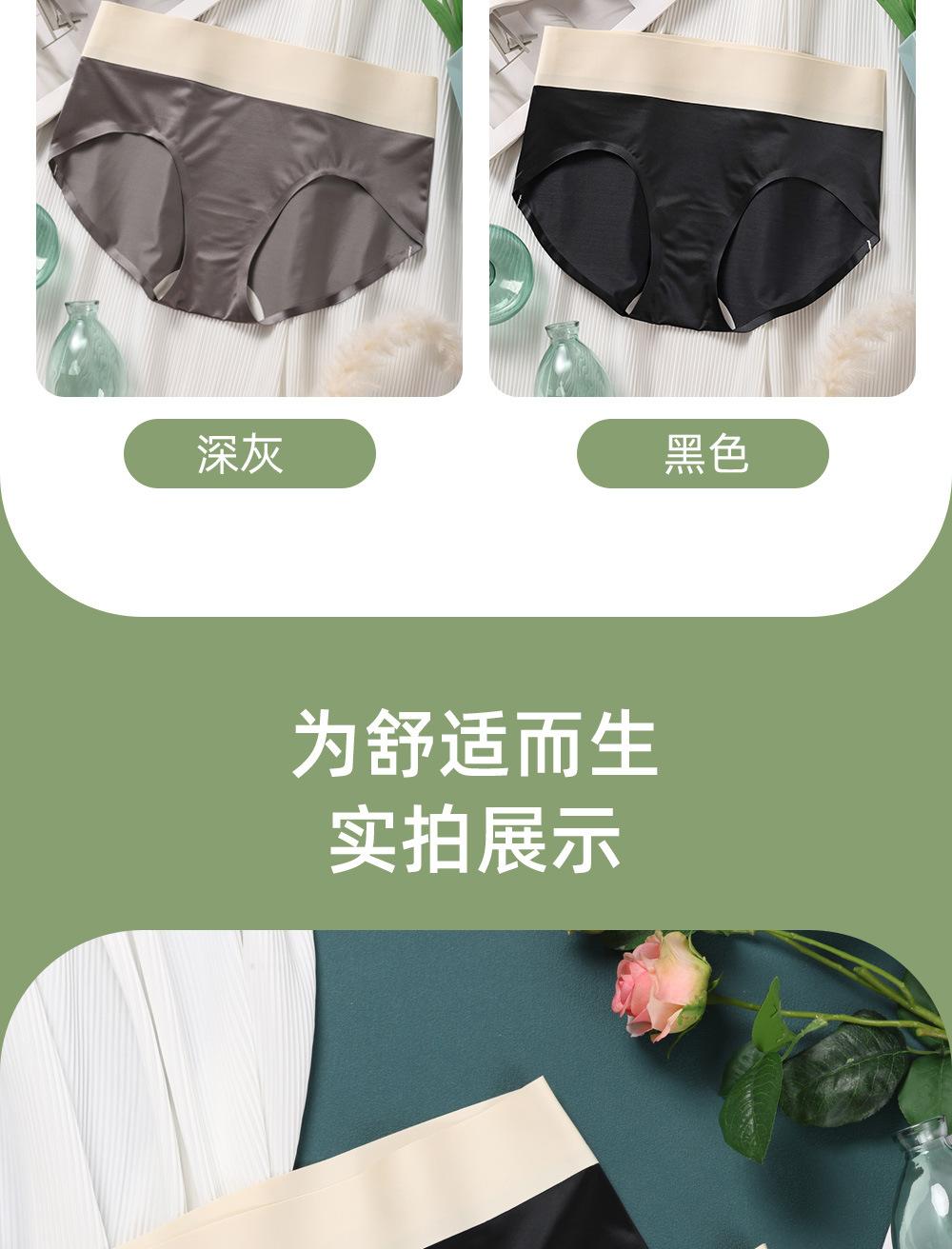 详情_15.jpg