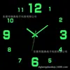 Reloj de Pared Digital 3D Luminoso Silencioso Pequeño Estilo Europeo DIY Pegatina de Pared Digital para Sala de Estar Dormitorio