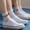 Calcetines para Estudiantes Hombres y Mujeres para Animar en los Exámenes, Regalos Motivacionales para Exámenes de Secundaria y de Admisión Universitaria, Calcetines de Estudiante Estrella, Éxito Garantizado en Cada Examen