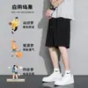 Shorts de Verano para Hombre Nuevos de Seda de Hielo de Secado Rápido, Shorts Deportivos Casuales Sueltos Versátiles para Correr