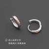 Aretes Chapados en Oro Hombres Plata de Ley Sensación Voluminosa Atractivo Lujo Ligero Diseño Simple Sentido Nicho Chapado Oro K Clavo de Oreja de Plata para Hombres