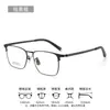 Armazón de Gafas Retro Cuadrado de Media Montura Titanio Puro Armazón de Negocios para Hombre 26005 Armazón de Titanio Gafas para Miopía Gafas Profesionales