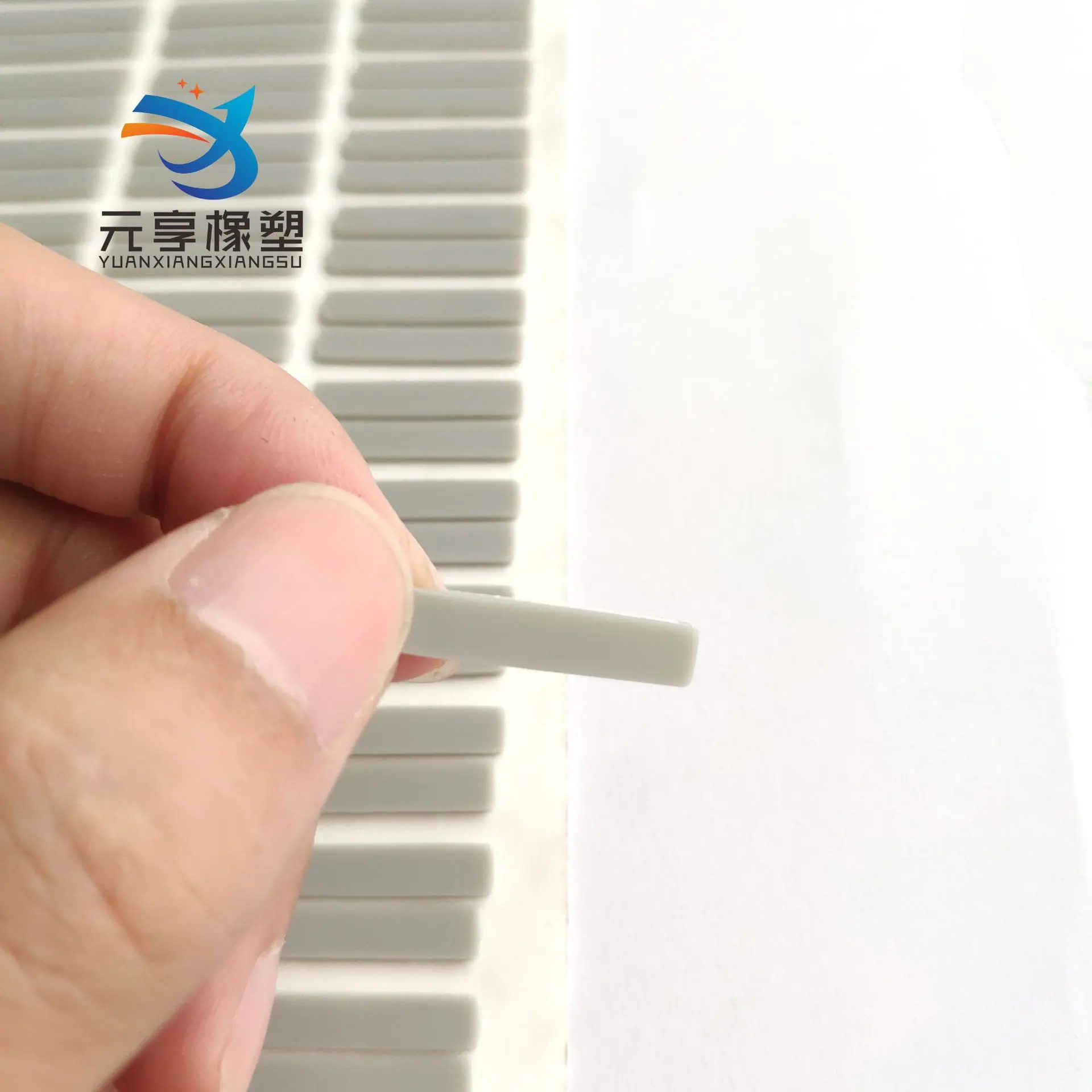 元享微信图片_2018110615455618