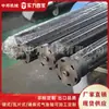 Zhongbang Machinery se especializa en la personalización de diversas especificaciones de accesorios para ejes de expansión de aire tipo llave, tipo baldosín y tipo barra pasante, y admite la personalización.
