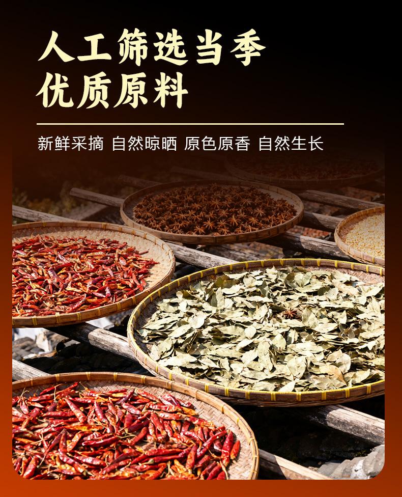 详情_03.jpg