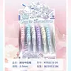 Bolígrafo de Gel Retráctil Guangbo Stationery Original Sanrio Hello Kitty para Estudiantes