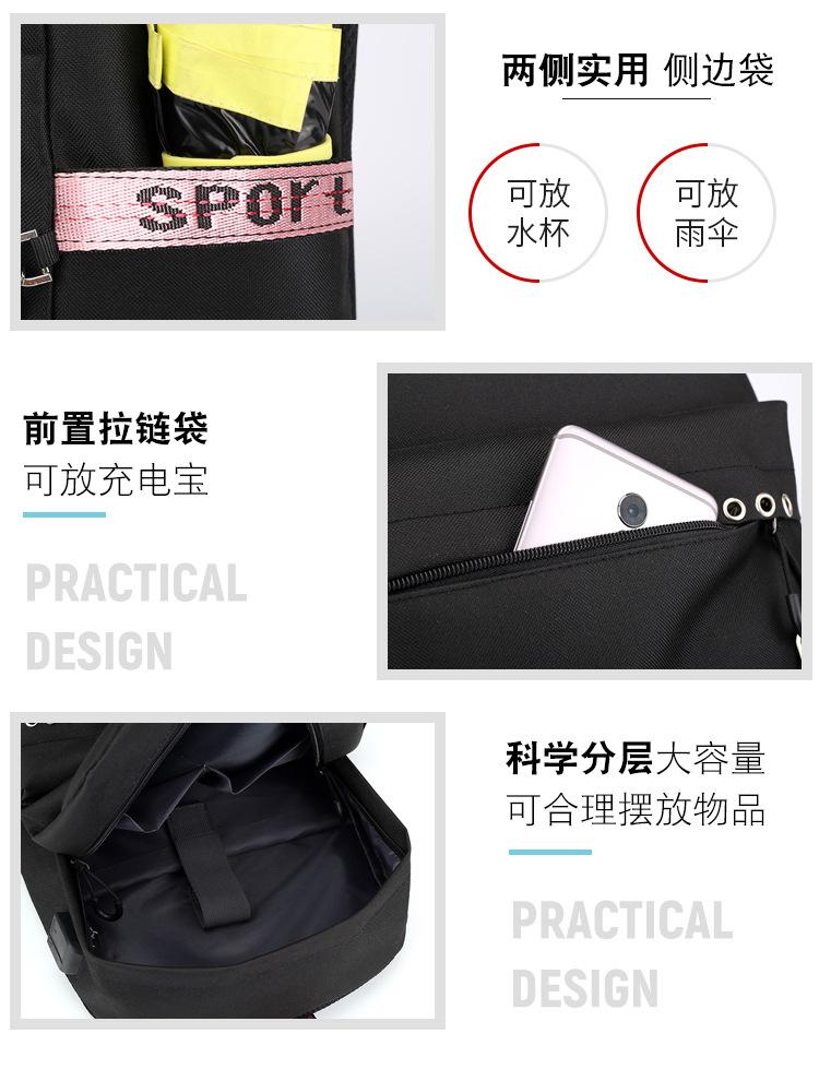 包 (13)