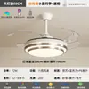 [Uau] Ventilador de Teto Moderno e Simples 2025 Novo Ventilador de Alto Vento Silencioso Luz Integrada Moderna
