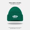 Gorro de Punto para Mujer, Invierno Estilo Japonés Marca de Moda, Cálido, Hace que la Cara se Vea Más Pequeña, Gorro Versátil, Sombrero para Clima Frío para Hombre, Sensación de Alta Gama, Circunferencia de Cabeza Grande