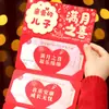 Nuevos Sobres Rojos Creativos Sorpresa Plegables y Extensibles Estilo Chino para Bendiciones y Regalos de Celebración de la Luna Llena Infantil