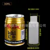 Em Estoque 30/50/60/100ml Frascos Plásticos Brancos à Prova de Luz com Bocal Pequeno para Dispensar Líquidos e Armazenar Reagentes