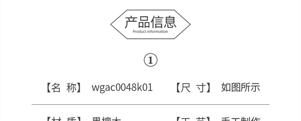 烟斗