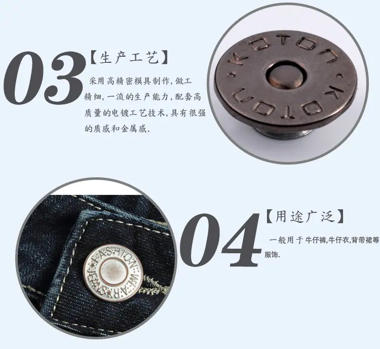 BM10356产品详情_03
