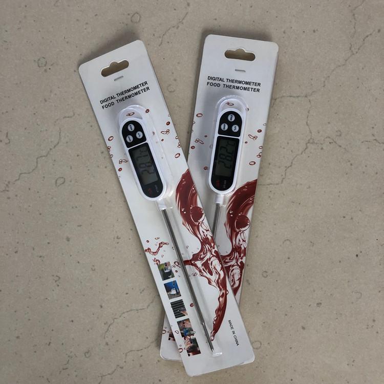 QQ图片20200724112112