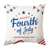 Funda de almohada del Día de la Independencia Americana de Amazon 2023 suministros para el hogar letra roja y azul estampado asiático funda de cojín