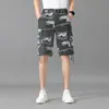 Novos Shorts de Trabalho Camuflados Masculinos para o Verão de 2026, Shorts Casuais Finos de Bolso Múltiplo Retos, Shorts Elásticos de Comprimento Médio para Homens