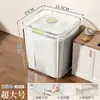 Caja de Almacenamiento de Granos, Contenedor de Arroz, Frasco Sellado de Grado Alimenticio para el Hogar, Contenedor de Arroz Transparente, Contenedor de Granos a Prueba de Insectos y Humedad, Caja de Arroz