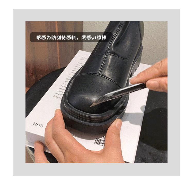 5166光面鞋头防刮