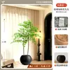2026 Planta Verde Artificial Nandina Planta em Vaso Alto Padrão Luxo Leve Decorativa para Chão de Sala de Estar Flor Árvore Artificial Grande