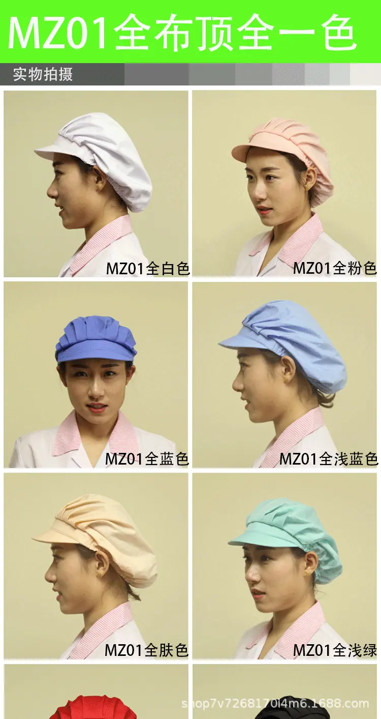 MZ01细节图_01.gif