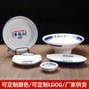 Set Redondo Personalizado Xiangyueshan Bol Grande para Wonton y Dumplings Bol para Ramen Japonés Bol Caótico para Fideos Bol Cónico Especial