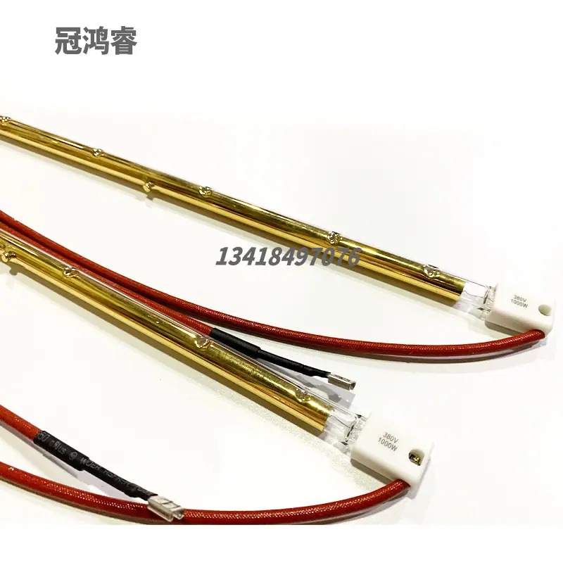 1KW350MM单管全镀金附图4