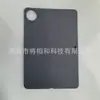 Funda Protectora de TPU Mate con Base Única Adecuada para Vivo Pad6 Pro de 13.2 pulgadas Modelo 2026