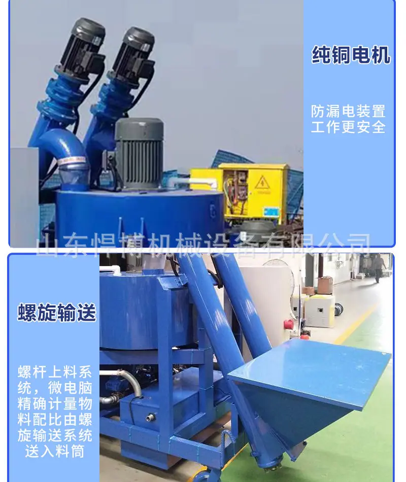 智能压浆台车详情页_06.jpg