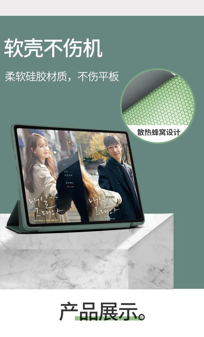 详情图片_06.jpg