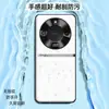Adecuado para la funda del teléfono móvil Honor Honor X60Pro, cubierta protectora de cobertura total, accesorios para teléfono móvil, funda de teléfono móvil de cuero liso líquido