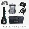 Bolsa de Almacenamiento para Bote Inflable Bote de Goma Inflable Barco de Pesca Tela Oxford Bolsa para Barco de Casco Único Portátil de Mano Plegable Mochila