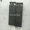 Accesorios completos para automóvil Hongyan King Kong, placa de soporte de acero King Kong/riel deslizante de placa de acero de 25 de espesor
