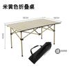 Mesa de Rolinho de Ovo para Exterior Dropshipping, Mesa Portátil para Carro, Acampamento, Piquenique, Mesa Dobrável Espessa Essencial para Viagem