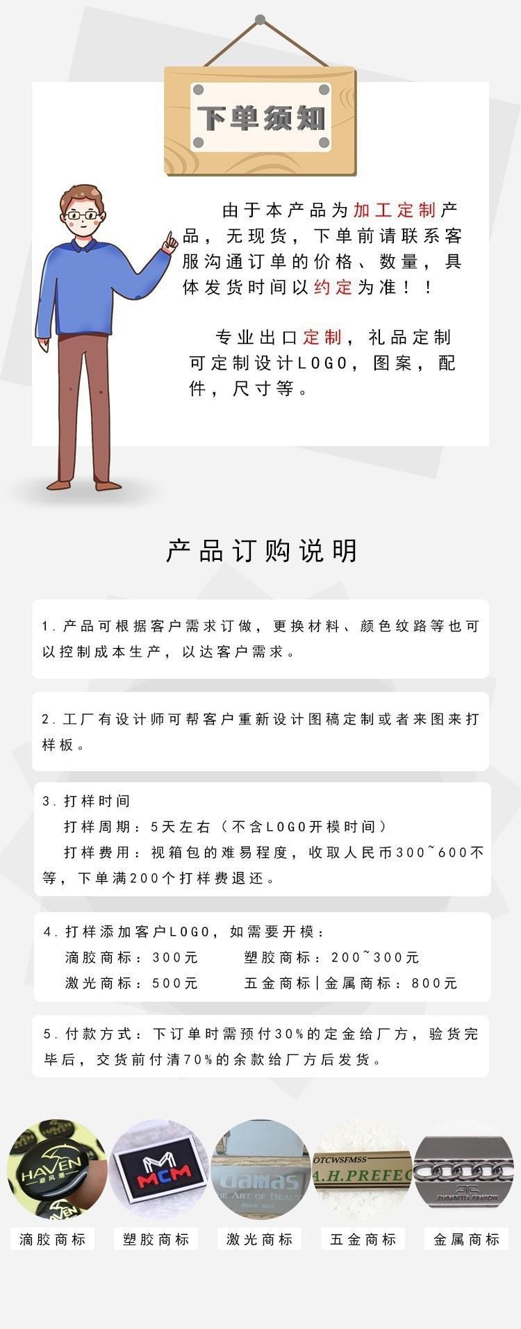 O1CN01DmUVSf2M8fTWwAIld_!!2865