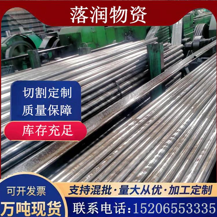 2c1f36ee568a7e4323f709d01891fa