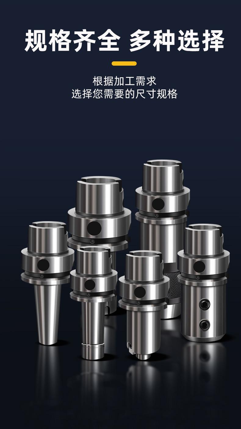 一键上货_20241219172520