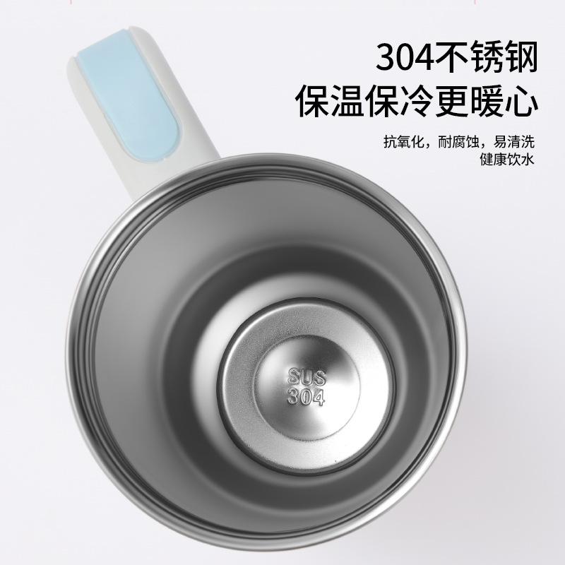 主图7