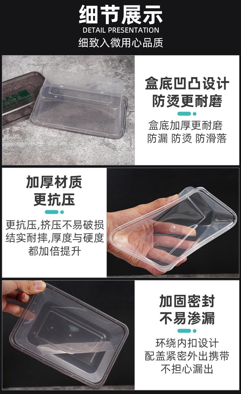 详情_06.jpg