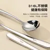 Cuchara de Acero Inoxidable 316 de Alta Calidad, Elegante Cuchara de Mesa para Niños, Cuchara Redonda Engrosada para Uso en el Hogar, Cuchara Sopera de Mango Largo