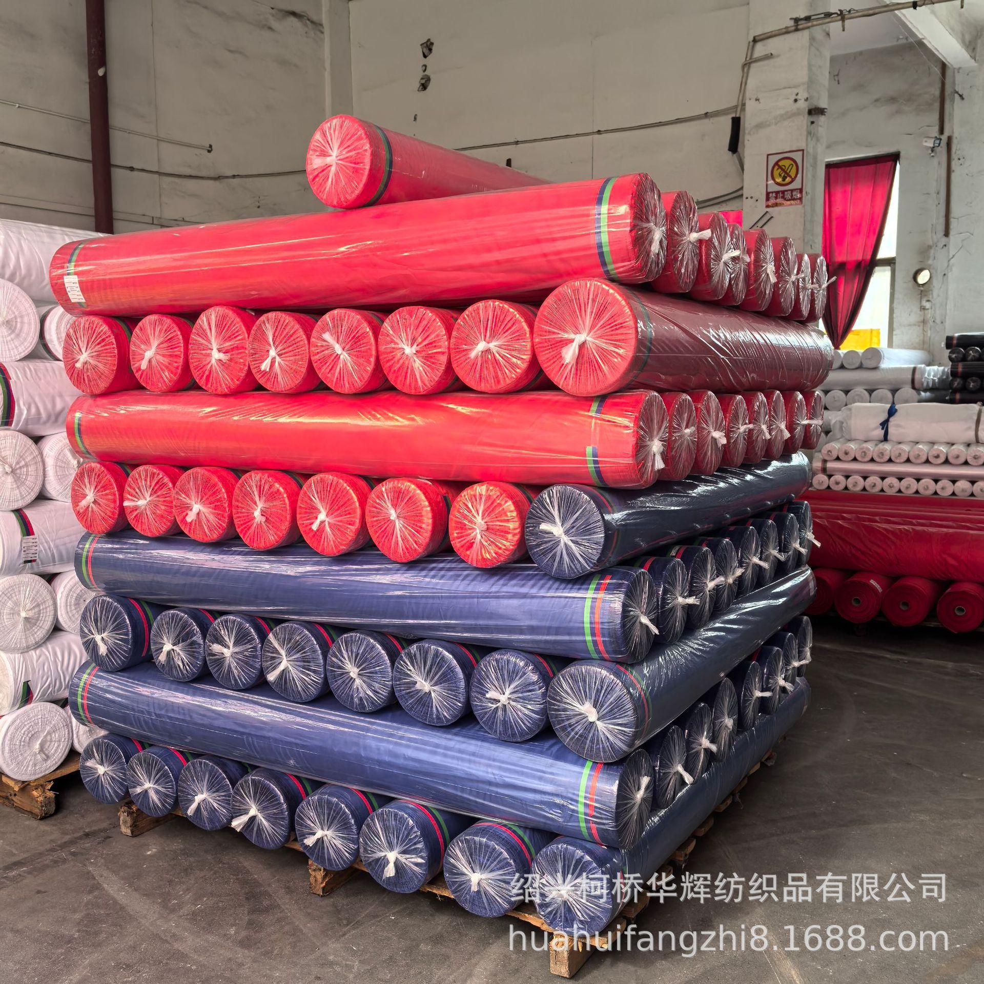 微信图片_20241209143427