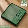 Cuaderno de Negocios Estilo Chino Tendencia Nacional Set de Taza Térmica Regalo Corporativo Personalización de Bloc de Notas de Alto Valor Personalización