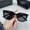 Nuevas Gafas de Sol Cuadradas de Moda para Hombres y Mujeres, Estilo de Alta Gama, Protección UV para Conducir, Modernas y Elegantes para Caras Cuadradas y Redondas