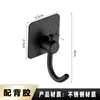 Gancho de Acero Inoxidable Cocina Baño Colgante de Pared Sin Taladro Fila de Ganchos Individuales Gancho para Abrigos Trasera de Puerta Gancho sin Costuras