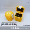 Caixa de armazenamento de bateria de câmera, estojo de proteção de bateria para câmera SLR mirrorless, portátil e à prova de umidade para Canon, Nikon, Sony, Fuji, Panasonic