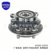43550-0R090 es adecuado para todas las series de rodamientos de unidad de cubo de rueda Toyota Wildlander 43550-33070