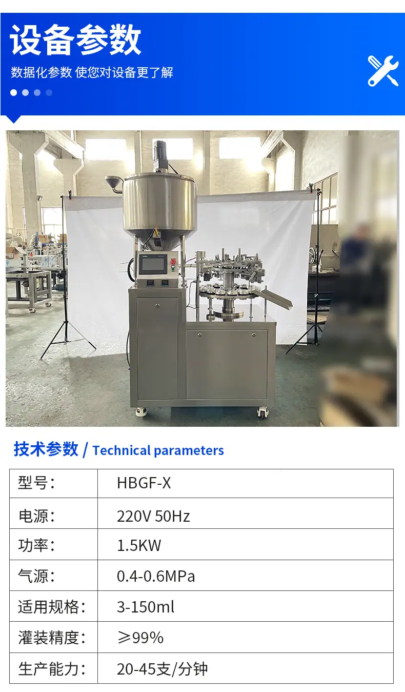 详情页_05.jpg