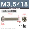 Tornillo de Acero Inoxidable 304 Tornillo de Cabeza Phillips Tornillo de Cabeza Redonda Extendida Perno M2M2.5M4M5M6M8M10