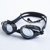 Los fabricantes suministran gafas de natación transfronterizas de montura grande, impermeables, antivaho, de silicona de una sola pieza, tapones para los oídos, gafas de natación, equipo de natación